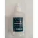 Yamaha Tuning Slide Oil น้ำมันหล่อลื่น  Music Arms Oil