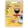 Spongebob SquarePants SBT01 GUITAR TUNER Tuner, guitar strap, cable, adjustable 360 ​​degrees + free