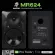 MACKIE® MR624 Studio Active Monitor Pair, Active Stereo 65 watts, 5 "Tweeter 1" flower
