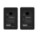 MACKIE® MR624 Studio Active Monitor Pair, Active Stereo 65 watts, 5 "Tweeter 1" flower