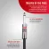 MONSTER® Clas-S-6, Jack Star, Jack 6 Ft. 1.8 meters, straight head/straight head, Classic Speaker Cable 6FT.