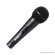 Yamaha DM-105 Microphone, Music Arms