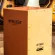 CMC® PRELUDE CAJON, a thick plywood cable 8.5 mm, with a height of 45 cm. Supports weight up to 100 kg + free of free eggs.