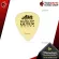 [USA 100%authentic] [Buy 12, 5%discount] Pic guitar Jim Dunlop Ultex Sharp 433R - Picks Rhinoceros [Red Turtle Guaranteed] - Red Turtle