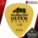 [กทม.&ปริมณฑล ส่งGrabด่วน] [USAแท้100%] ปิ๊กกีต้าร์  Jim Dunlop Ultex Sharp 433R - Pick guitar ปิ๊กแรด ทุกขนาด [พร้อมเช็ค QC] [เต่าแดงการันตี] เต่าแดง
