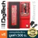 Digitech® Whammy 5 Pitch Shifting Pedal เอฟเฟคกีตาร์ Whammy / Harmony / Detune + แถมฟรีอแดปเตอร์ & คู่มือ ** ประกันศูนย์ 1 ปี *