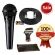 Authentic microphone, Shure PGA58, a new Mike, guaranteed 1 year, 100% authentic. Send every day. Shure PGA58-LC