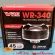 1 flower/delivery every day Kane WR-340 treble tweets, spiral, treble, cape, Driver unit oasis.