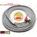 Delivered every day, mixed with audio cables, TSL 2019, TR-ST XRCA2, TR 3.5mm to RCA Cable RCA Cable.
