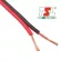 1เมตร สายลำโพงดำแดง TSL UL2468 14AWG X 2C JWC