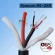 Price/1 meters, 2-core audio cable, Dynacom JSL-289 2 Chanel Audio Snake Cable JSL-289 Balance 2Core Oasis