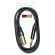1.5 m. Dynacom XLRM to Mic Sterio. Balancetrs to XLR J-021 Signal Cable audio cable.