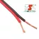 1 meter, black speaker cable, TSL UL2468 16AWG X 2C JWC