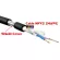 1.5-10 meters TSL MVV2 XLR Male to TRS PHONE STERIO to XLR MVV-2