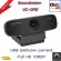 Free to send USB Webcam 1080P Soundvision VC-One Web Camera, Online Camera, Online Camera