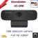 ฟรีส่ง USB Webcam 1080P Soundvision VC-ONE กล้องเว็บแคม กล้องประชุม online กล้องเรียนออนไลน์ ภาพคมชัด สมจริง คุณภาพ...