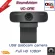 ฟรีส่ง USB Webcam 1080P Soundvision VC-ONE กล้องเว็บแคม กล้องประชุม online กล้องเรียนออนไลน์ ภาพคมชัด สมจริง คุณภาพ...