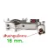Send every day, camping Multi clamp plastering clamp