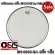 Delivered every day/Taiwan, 8-inch drum movie, 1 layer, drum movie, ENCORE by Remo EN-0308-BA, Taiwan, drum movie, 8 inches