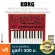 KORG® Monologue Analog Synthesizer ซินธิไซเซอร์ 25 คีย์ โปรแกรมเสียงได้ 100 ช่อง , ต่อ MIDI In/Out ได้ ต่อหูฟังได้ + แถมฟรีถ่าน AA ** ประกันศูนย์ 1 ปี