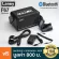 Laney® F67 Superg Bluetooth Speaker, 40 watts of Bluetooth speakers, AUX battery, has responded to the 50Hz - 20kHz + free frequency.