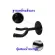 Ready to send 5 good quality steel hanging legs, model CC-01, guitar/bass/Ukulele, model CC-01, free pipes/destination