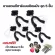 Ready to send 5-piece wall guitar hanging legs, model CC-00, free 5 guitar guitar