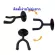 Ready to send 5 good quality steel hanging legs, model CC-01, guitar/bass/Ukulele, model CC-01, free pipes/destination