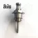 Ready to deliver 1 piece. Strap lock strap lock pins, guitar strap pins.