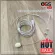 Only the creamy microphone, soft rod, easy to adjust, plug trh, mic