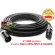 5/10/15/20/30m. สาย xlr TSL MVV2 24AWG สายสัญญาณ xlr สายไมค์ xlr ผู้-เมีย 3Pin สายสัญญาณเครื่องเสียง xlr TSL MVV-2 ...