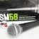 Genuine ** Send quickly ** SHURE SM58-LC microphone, microphone, Microphone SM58-LC