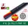 Ordering size/meters TSL 16CX24awg Multi -Cord 16 Corp Cable Multicore Multi Pair 16Core