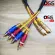 0.5M/New, Sound Sign Cable, RCA, Y, 4 wives, 2 wires, car audio, 4core multi core tsl