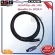 The product has options for the Dynacom JSL-33 16awg 2x1.25 SQ.MM. Authentic copper speaker cable