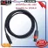 The product has options for the Dynacom JSL-33 16awg 2x1.25 SQ.MM. Authentic copper speaker cable