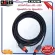 The product has options for the Dynacom JSL-33 16awg 2x1.25 SQ.MM. Authentic copper speaker cable