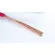 ขนาดตามสั่ง ราคา/เมตร TSL Multi Pairs 2Pairs สายมัลติคอร์ 2คอร์ 2Pairs สายสัญญาณเสียง CABLE Multicore TSL multi pai...