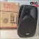 Free 2 floating microphone, 15-inch speaker, Proplus MPJ-15, wheel speaker, multi-purpose speaker cabinet 15 inch speaker cabinet ...