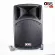 Total VAT speakers XXL SL-15V BT Multipurpose speaker cabinet with 15 inches, speaker, karaoke cabinet with ...