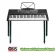 Large piano stand stand, piano legs, piano legs, highlights, Hy-10, Universal Keyboard Stand, stands, keyboard 88 ...