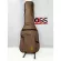 MBL bags are 3 colors, brown, gray, bass bags, guitar sofa bags, bass buffs, electric bass bags, electric bass bags ...