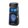 Sony Speaker Bluetooh Half-Circle Party 110 Desibel PA MHC-V43D/V120 Wheels Play DVD+VCD, MP3, CD-RW, WMA, WAV HDMI+USB