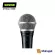 Shure PGA48-LC Wired Microphone