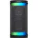 SRS-XP700 wireless party speaker Omnidirectional Party Sound (1 year Sony Center)