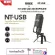 Rode NT-USB USB Microphone Microphone for the latest USB audio (2021) 2 years Thai insurance