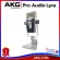 ไมโครโฟน AKG LYRA USB Microphone USB-C Condenser Microphone ไมค์สตรีมมิ่งขั้นเทพ รับประกันศูนย์ไทย 1 ปี