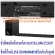 Sony Sound Bar 3.1CH400 Watts HTZ9FDOLBY ATMOSDTS: XSOUN BAR with Wi-Fi/Bluetoothtechnology, free air purifier, PM2.5