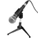 Alctron® SM316, 3 -legged desktop, desktop table, can adjust the height between 11 - 16.8 cm.