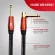 Monster® ACST2-21A สายแจ็คกีตาร์ สายแจ็ค 21 ฟุต 6.4 เมตร หัวตรง/หัวงอ ชุบทอง Acoustic 21ft Angled to Straight Instrum